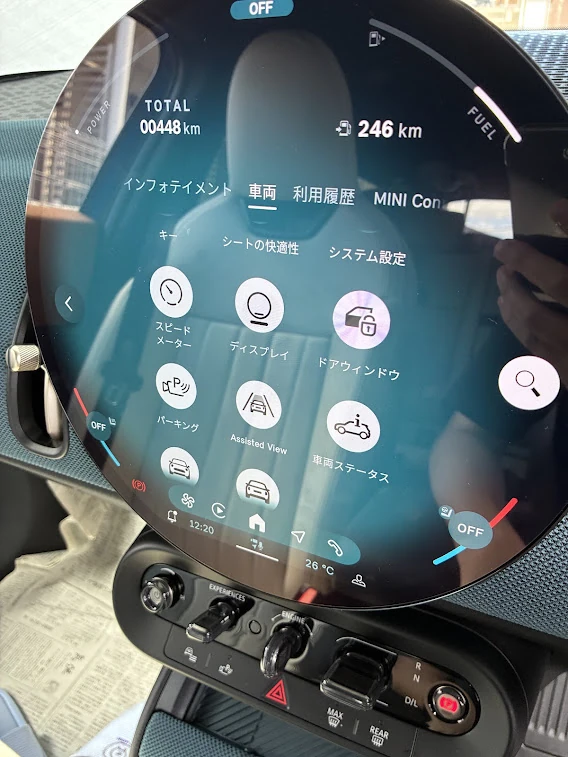 MINI カントリーマンU25の「車両」タブにある「ドアウィンドウ」のアイコン